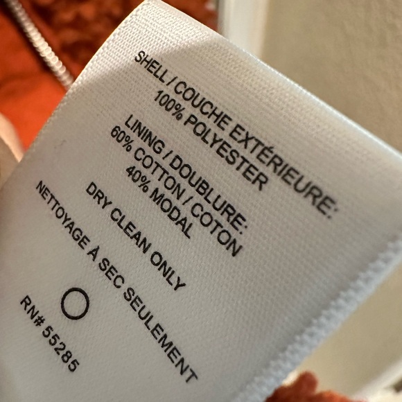 Express Zip up Teddy Coat - Picture 2 of 5